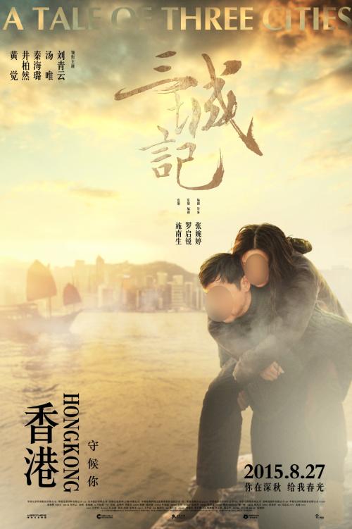地区银行对账单怎么购买